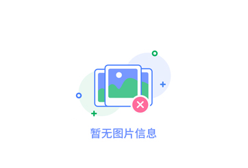 四川混凝土保湿养生膜